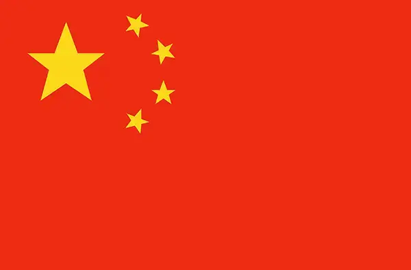 The flag of China, where SCC Soft Computer has provided biobank management systems