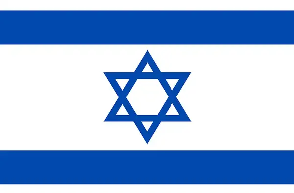 The flag of Israel, where SCC Soft Computer has provided biobank management systems